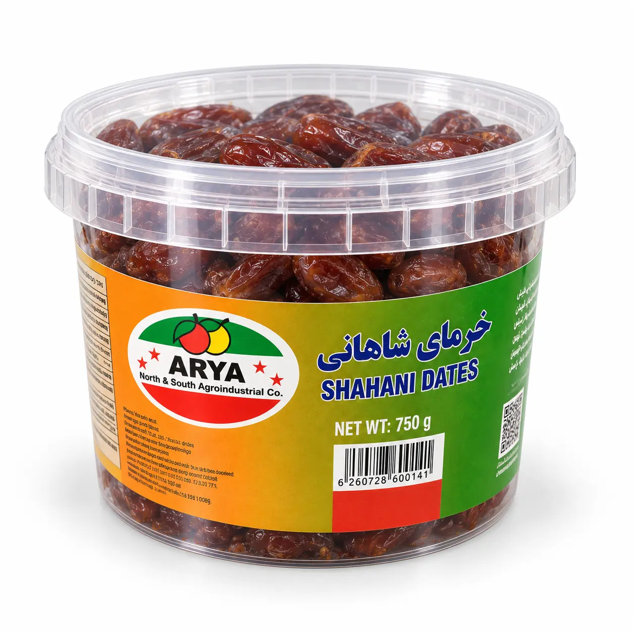 خرمای شاهانی سطلی ۷۵۰ گرمی