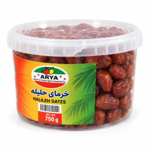 Halileh Dates - 750 g Clear Lidded Tub