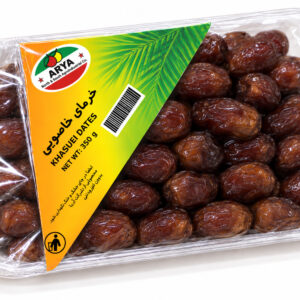 Khasuei Dates - 350 g Retail Tray