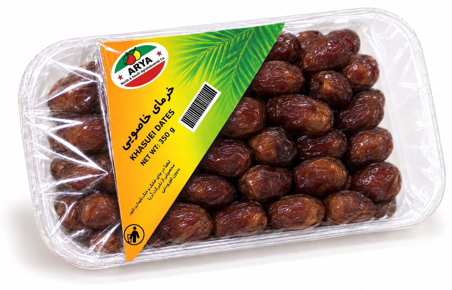 Khasuei Dates - 350 g Retail Tray