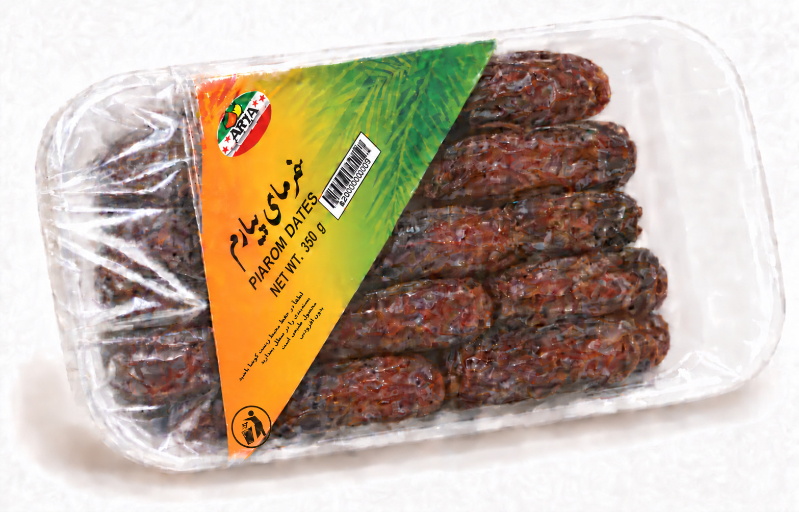 Piarom Dates - 350 g Retail Tray